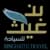 Binghaith Travel