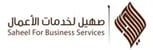 logo2